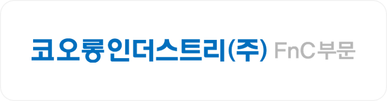 Kolon Industries, Inc. FnC sector Korean signature type1