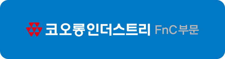Kolon Industries FnC sector Korean signature type2