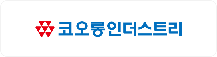 Kolon Industries Korean signature type1