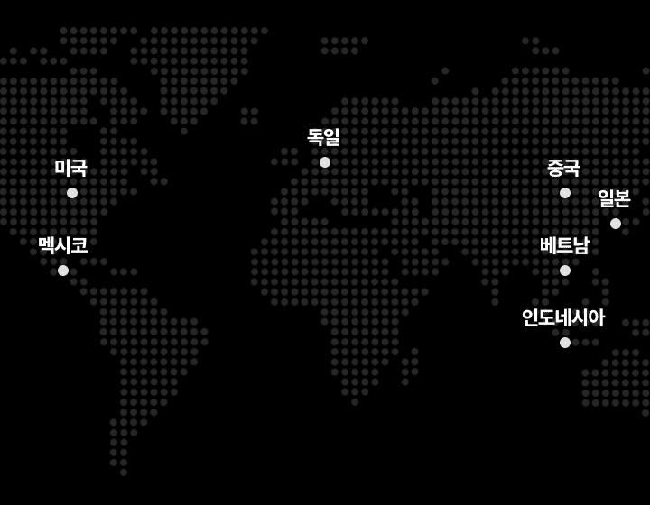 코오롱인더스트리의 미국, 멕시코, 독일, 중국, 일본, 베트남, 인도네시아 해외 사업장 지도